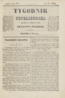 Tygodnik Petersburski : gazeta urzędowa Królestwa Polskiego. R.14, Cz.27, № 4 (27 stycznia 1843)