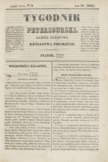 Tygodnik Petersburski : gazeta urzędowa Królestwa Polskiego. R.14, Cz.27, № 8 (10 lutego 1843)