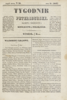 Tygodnik Petersburski : gazeta urzędowa Królestwa Polskiego. R.14, Cz.27, № 38 (30 maja 1843)