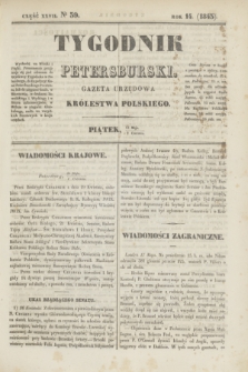 Tygodnik Petersburski : gazeta urzędowa Królestwa Polskiego. R.14, Cz.27, № 39 (2 czerwca 1843)