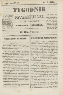 Tygodnik Petersburski : gazeta urzędowa Królestwa Polskiego. R.14, Cz.27, № 46 (30 czerwca 1843)