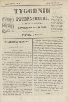 Tygodnik Petersburski : gazeta urzędowa Królestwa Polskiego. R.14, Cz.28, № 97 (29 grudnia 1843)