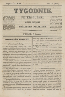Tygodnik Petersburski : gazeta urzędowa Królestwa Polskiego. R.15, Cz.29, № 11 (27 lutego 1844)