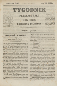 Tygodnik Petersburski : gazeta urzędowa Królestwa Polskiego. R.15, Cz.29, № 16 (15 marca 1844)
