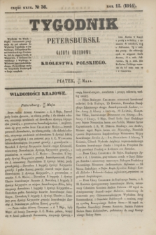 Tygodnik Petersburski : gazeta urzędowa Królestwa Polskiego. R.15, Cz.29, № 36 (31 maja 1844)