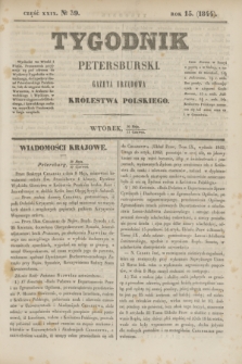 Tygodnik Petersburski : gazeta urzędowa Królestwa Polskiego. R.15, Cz.29, № 39 (11 czerwca 1844)