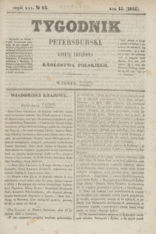 Tygodnik Petersburski : gazeta urzędowa Królestwa Polskiego. R.15, Cz.30, № 93 (10 grudnia 1844)