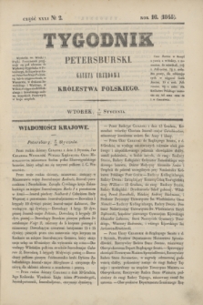 Tygodnik Petersburski : gazeta urzędowa Królestwa Polskiego. R.16, Cz.31, № 2 (21 stycznia 1845)