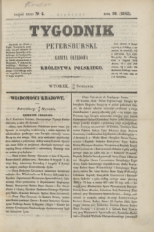 Tygodnik Petersburski : gazeta urzędowa Królestwa Polskiego. R.16, Cz.31, № 4 (28 stycznia 1845)