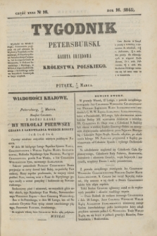 Tygodnik Petersburski : gazeta urzędowa Królestwa Polskiego. R.16, Cz.31, № 16 (14 marca 1845)