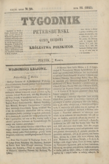 Tygodnik Petersburski : gazeta urzędowa Królestwa Polskiego. R.16, Cz.31, № 20 (28 marca 1845)