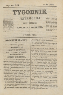 Tygodnik Petersburski : gazeta urzędowa Królestwa Polskiego. R.16, Cz.31, № 21 (1 kwietnia 1845)
