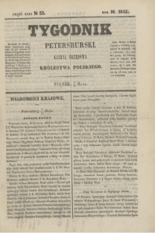 Tygodnik Petersburski : gazeta urzędowa Królestwa Polskiego. R.16, Cz.31, № 33 (16 maja 1845)