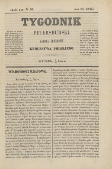 Tygodnik Petersburski : gazeta urzędowa Królestwa Polskiego. R.16, Cz.31, № 50 (15 lipca 1845)