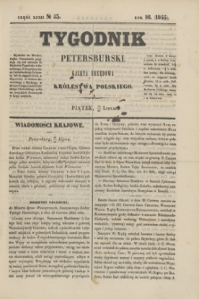 Tygodnik Petersburski : gazeta urzędowa Królestwa Polskiego. R.16, Cz.32, № 53 (25 lipca 1845)