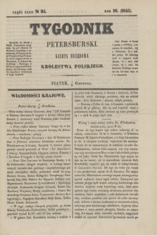 Tygodnik Petersburski : gazeta urzędowa Królestwa Polskiego. R.16, Cz.32, № 95 (19 grudnia 1845)