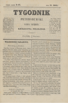 Tygodnik Petersburski : gazeta urzędowa Królestwa Polskiego. R.16, Cz.32, № 97 (26 grudnia 1845)