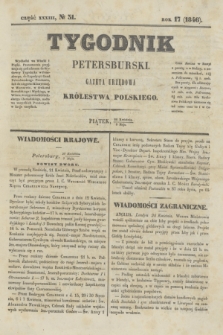 Tygodnik Petersburski : gazeta urzędowa Królestwa Polskiego. R.17, Cz.33, № 31 (8 maja 1846)