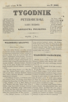 Tygodnik Petersburski : gazeta urzędowa Królestwa Polskiego. R.17, Cz.33, № 35 (22 maja 1846)