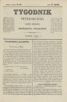 Tygodnik Petersburski : gazeta urzędowa Królestwa Polskiego. R.17, Cz.34, № 58 (11 sierpnia 1846)
