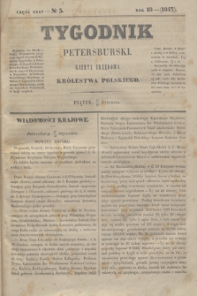 Tygodnik Petersburski : gazeta urzędowa Królestwa Polskiego. R.18, Cz.35, № 3 (29 stycznia 1847)