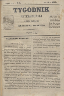 Tygodnik Petersburski : gazeta urzędowa Królestwa Polskiego. R.18, Cz.35, № 5 (5 lutego 1847)