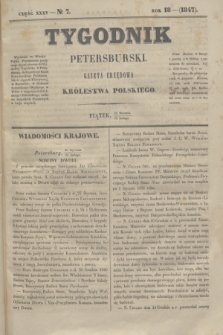 Tygodnik Petersburski : gazeta urzędowa Królestwa Polskiego. R.18, Cz.35, № 7 (12 lutego 1847)