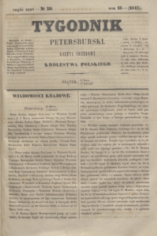Tygodnik Petersburski : gazeta urzędowa Królestwa Polskiego. R.18, Cz.35, № 20 (2 kwietnia 1847)