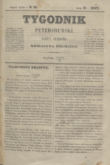 Tygodnik Petersburski : gazeta urzędowa Królestwa Polskiego. R.18, Cz.35, № 29 (7 maja 1847)
