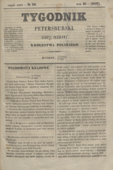 Tygodnik Petersburski : gazeta urzędowa Królestwa Polskiego. R.18, Cz.35, № 30 (11 maja 1847)