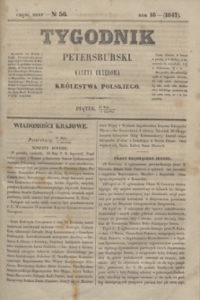 Tygodnik Petersburski : gazeta urzędowa Królestwa Polskiego. R.18, Cz.35, № 36 (4 czerwca 1847)