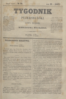 Tygodnik Petersburski : gazeta urzędowa Królestwa Polskiego. R.18, Cz.35, № 38 (11 czerwca 1847)