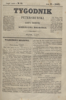 Tygodnik Petersburski : gazeta urzędowa Królestwa Polskiego. R.18, Cz.35, № 45 (2 lipca 1847)