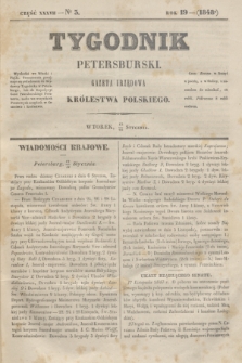Tygodnik Petersburski : gazeta urzędowa Królestwa Polskiego. R.19, Cz.37, № 3 (25 stycznia 1848)