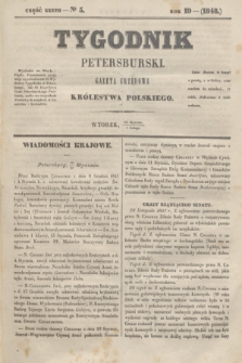 Tygodnik Petersburski : gazeta urzędowa Królestwa Polskiego. R.19, Cz.37, № 5 (1 lutego 1848)