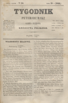 Tygodnik Petersburski : gazeta urzędowa Królestwa Polskiego. R.19, Cz.37, № 30 (5 maja 1848)