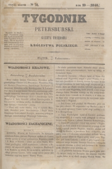 Tygodnik Petersburski : gazeta urzędowa Królestwa Polskiego. R.19, Cz.38, № 78 (27 października 1848)
