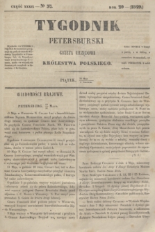 Tygodnik Petersburski : gazeta urzędowa Królestwa Polskiego. R.20, Cz.39, № 37 (1 czerwca 1849)