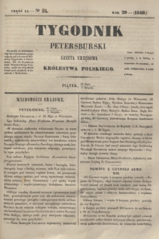 Tygodnik Petersburski : gazeta urzędowa Królestwa Polskiego. R.20, Cz.40, № 54 (3 sierpnia 1849)