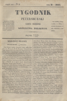 Tygodnik Petersburski : gazeta urzędowa Królestwa Polskiego. R.21, Cz.41, № 5 ( 1 lutego 1850)