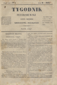 Tygodnik Petersburski : gazeta urzędowa Królestwa Polskiego. R.21, Cz.41, № 7 (8 lutego 1850)
