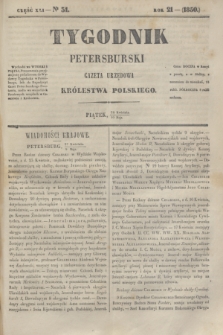 Tygodnik Petersburski : gazeta urzędowa Królestwa Polskiego. R.21, Cz.41, № 31 (10 maja 1850)