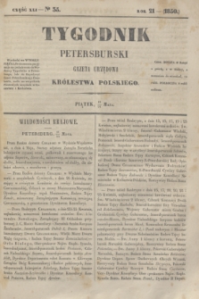 Tygodnik Petersburski : gazeta urzędowa Królestwa Polskiego. R.21, Cz.41, № 35 (24 maja 1850)