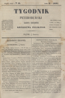 Tygodnik Petersburski : gazeta urzędowa Królestwa Polskiego. R.21, Cz.42, № 59 (16 sierpnia 1850)