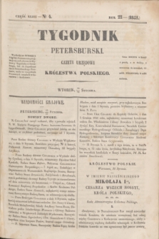 Tygodnik Petersburski : gazeta urzędowa Królestwa Polskiego. R.22, Cz.43, № 4 (28 stycznia 1851)