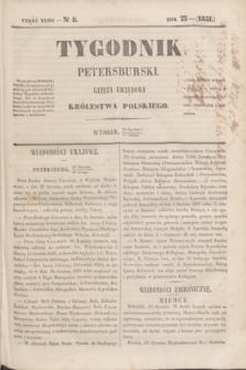 Tygodnik Petersburski : gazeta urzędowa Królestwa Polskiego. R.22, Cz.43, № 8 (11 lutego 1851)