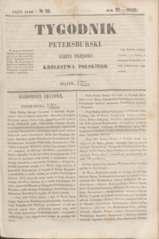 Tygodnik Petersburski : gazeta urzędowa Królestwa Polskiego. R.22, Cz.43, № 22 (4 kwietnia 1851)