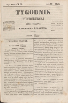 Tygodnik Petersburski : gazeta urzędowa Królestwa Polskiego. R.22, Cz.43, № 24 (11 kwietnia 1851)