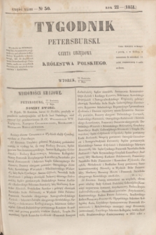 Tygodnik Petersburski : gazeta urzędowa Królestwa Polskiego. R.22, Cz.43, № 30 (6 maja 1851)