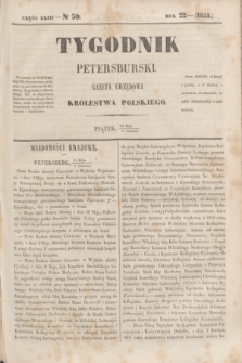 Tygodnik Petersburski : gazeta urzędowa Królestwa Polskiego. R.22, Cz.43, № 39 (6 czerwca 1851)